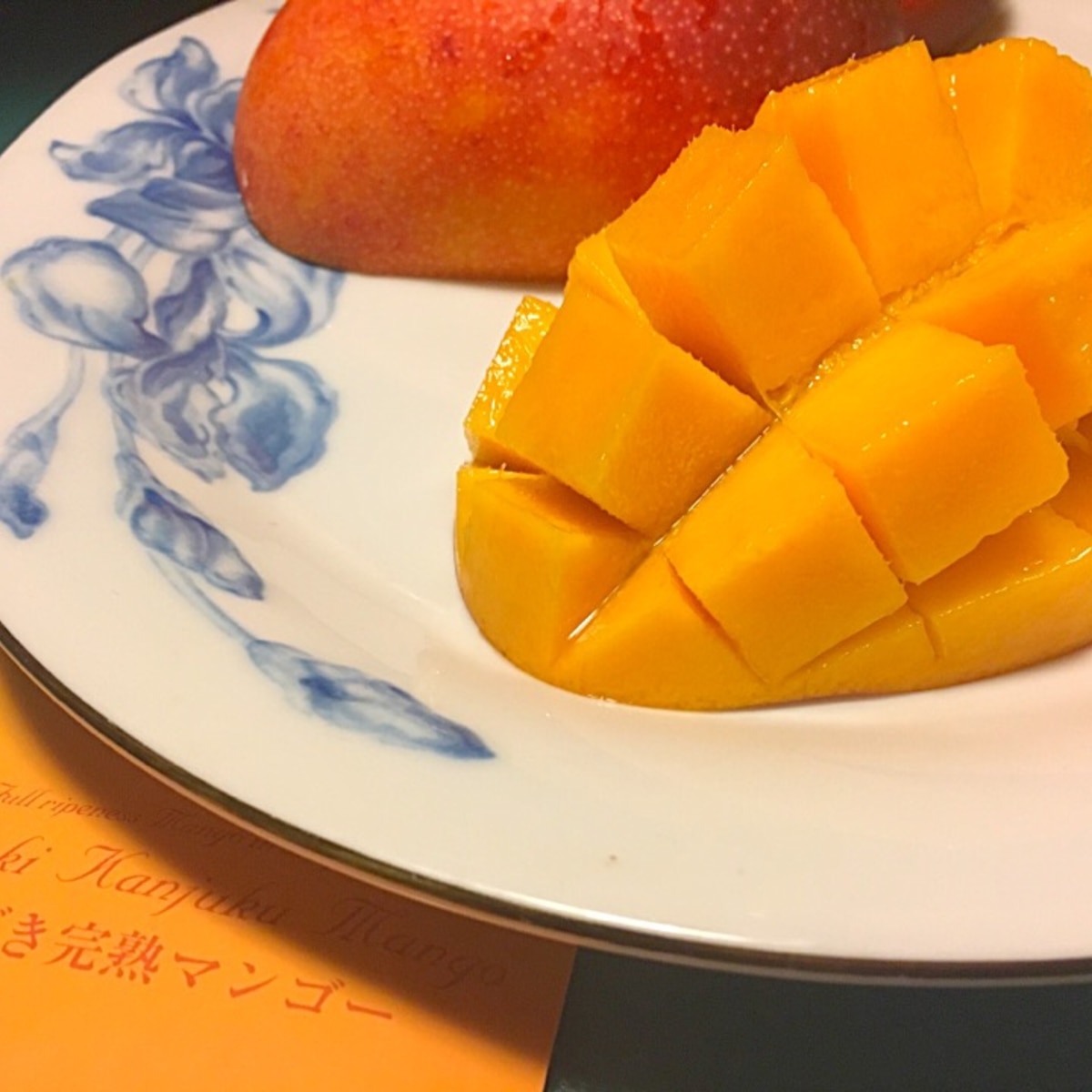 綺麗なマンゴーの切り方 レシピ 作り方 By ニャンコーヒー 楽天レシピ